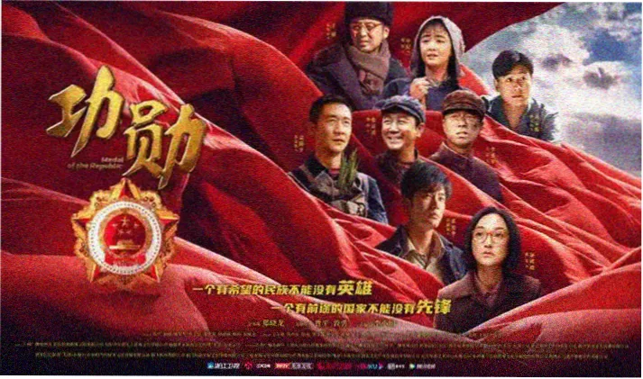 亚洲影视 精选佳作