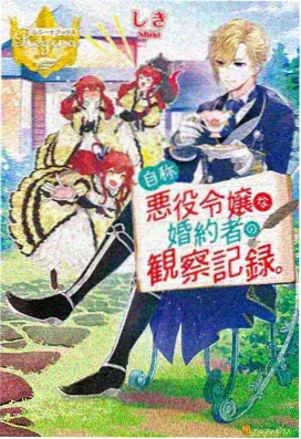 动漫纪元 亚洲成人免费在线观看