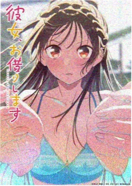 亚洲之恋 亚洲影视